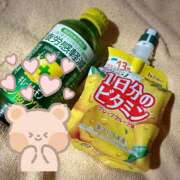 ヒメ日記 2025/09/14 16:20 投稿 あい ぷるりんクエスト上野浅草鶯谷秋葉原デリヘル王国