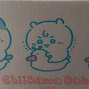 ヒメ日記 2025/09/18 21:00 投稿 あい ぷるりんクエスト上野浅草鶯谷秋葉原デリヘル王国