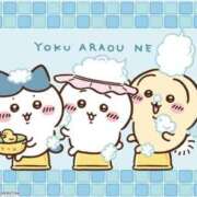 ヒメ日記 2025/10/12 00:01 投稿 あい ぷるりんクエスト上野浅草鶯谷秋葉原デリヘル王国