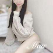 ヒメ日記 2025/05/23 21:30 投稿 マオ Aroma De Pari（アロマ・デ・パリ）