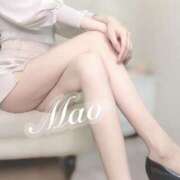 ヒメ日記 2025/05/24 11:24 投稿 マオ Aroma De Pari（アロマ・デ・パリ）