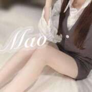 ヒメ日記 2025/11/21 08:08 投稿 マオ Aroma De Pari（アロマ・デ・パリ）