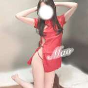 マオ 全部任せて Aroma De Pari（アロマ・デ・パリ）