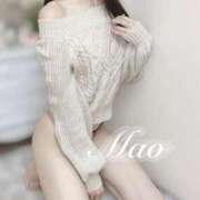 マオ ぬくぬく🕛🌙 Aroma De Pari（アロマ・デ・パリ）