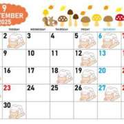 ヒメ日記 2025/08/22 21:13 投稿 川口おとは 多恋人倶楽部