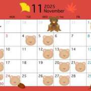 ヒメ日記 2025/10/23 22:40 投稿 川口おとは 多恋人倶楽部