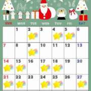 ヒメ日記 2025/11/24 23:01 投稿 川口おとは 多恋人倶楽部