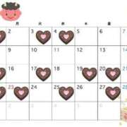 ヒメ日記 2026/01/26 23:18 投稿 川口おとは 多恋人倶楽部