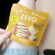 ヒメ日記 2025/04/20 17:01 投稿 さゆみ★癒しの極上清純派美人★ Bell～S級美女お姉様・人妻デリヘル～