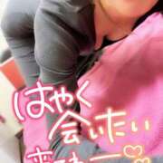 ヒメ日記 2026/01/04 07:30 投稿 ゆき 横浜風俗　寝取られたいオンナ達…生