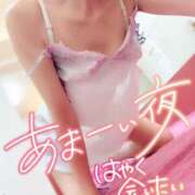 ゆき いっぱい…しよ♡!? 横浜風俗　寝取られたいオンナ達…生