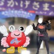 ヒメ日記 2025/12/19 10:26 投稿 とうか Sakura Spa