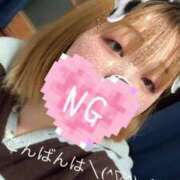 ヒメ日記 2025/04/12 01:52 投稿 てるは 香川サンキュー