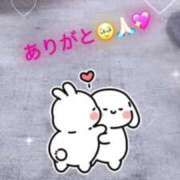 ヒメ日記 2025/04/13 15:05 投稿 てるは 香川サンキュー