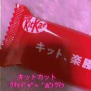 ヒメ日記 2025/04/13 18:52 投稿 てるは 香川サンキュー