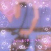 ヒメ日記 2025/05/15 17:42 投稿 てるは 香川サンキュー