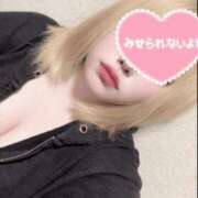 ヒメ日記 2025/05/20 22:02 投稿 てるは 香川サンキュー