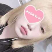 ヒメ日記 2025/05/30 03:52 投稿 てるは 香川サンキュー