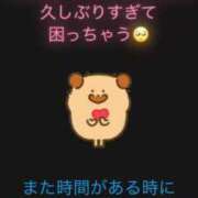 ヒメ日記 2025/06/14 11:22 投稿 てるは 香川サンキュー