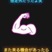 ヒメ日記 2025/06/14 11:27 投稿 てるは 香川サンキュー