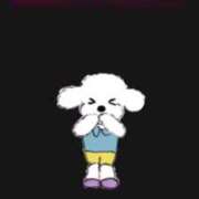 ヒメ日記 2025/06/16 12:42 投稿 てるは 香川サンキュー