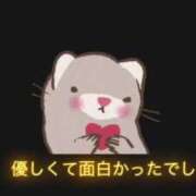 ヒメ日記 2025/06/16 12:46 投稿 てるは 香川サンキュー