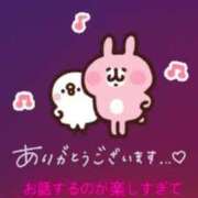 ヒメ日記 2025/06/17 22:22 投稿 てるは 香川サンキュー