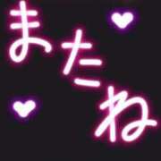 ヒメ日記 2025/08/16 21:32 投稿 てるは 香川サンキュー