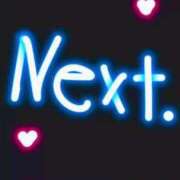 ヒメ日記 2025/08/16 21:35 投稿 てるは 香川サンキュー