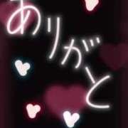 ヒメ日記 2025/08/22 07:22 投稿 てるは 香川サンキュー