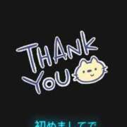 ヒメ日記 2025/09/02 11:02 投稿 てるは 香川サンキュー
