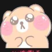 ヒメ日記 2025/09/17 19:05 投稿 てるは 香川サンキュー