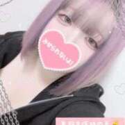 てるは 寂しいですぅ✨😭 香川サンキュー