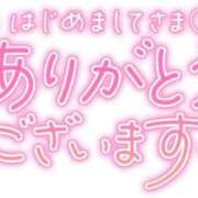 ヒメ日記 2026/03/18 02:38 投稿 てるは 香川サンキュー