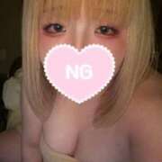 ヒメ日記 2026/04/14 22:42 投稿 てるは 香川サンキュー