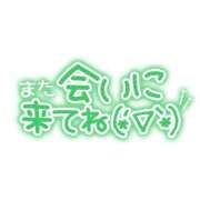 ヒメ日記 2026/04/26 22:43 投稿 てるは 香川サンキュー