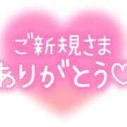 ヒメ日記 2026/05/01 00:39 投稿 てるは 香川サンキュー