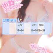 ヒメ日記 2025/07/01 19:46 投稿 めあ SAPPORO ばつぐんnet