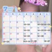 ヒメ日記 2025/07/21 18:16 投稿 めあ SAPPORO ばつぐんnet