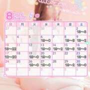 ヒメ日記 2025/07/25 19:26 投稿 めあ SAPPORO ばつぐんnet