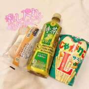 ヒメ日記 2025/10/12 13:03 投稿 めあ SAPPORO ばつぐんnet