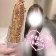 ヒメ日記 2025/10/29 12:26 投稿 めあ SAPPORO ばつぐんnet