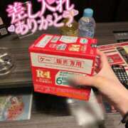 ヒメ日記 2025/11/16 12:46 投稿 めあ SAPPORO ばつぐんnet