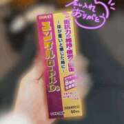 ヒメ日記 2025/11/27 12:46 投稿 めあ SAPPORO ばつぐんnet