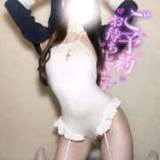 ヒメ日記 2025/12/08 20:36 投稿 めあ SAPPORO ばつぐんnet