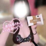 ヒメ日記 2025/12/21 09:56 投稿 めあ SAPPORO ばつぐんnet