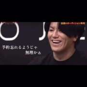 ヒメ日記 2026/01/18 11:53 投稿 めあ SAPPORO ばつぐんnet