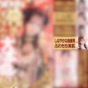 ヒメ日記 2026/01/23 07:17 投稿 めあ SAPPORO ばつぐんnet