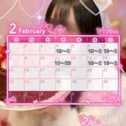 ヒメ日記 2026/02/02 21:06 投稿 めあ SAPPORO ばつぐんnet