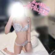 ヒメ日記 2026/02/08 11:36 投稿 めあ SAPPORO ばつぐんnet